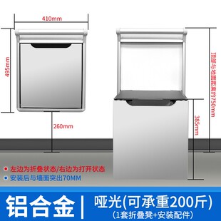 缓冲折叠凳配件下翻柜换鞋凳折叠椅玄关挂墙隐形隐藏支架五金A+08