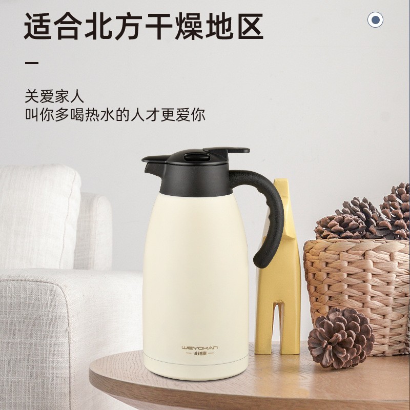 304不锈钢保温壶大容量双层不锈钢高颜值茶楼礼品暖水壶cd07