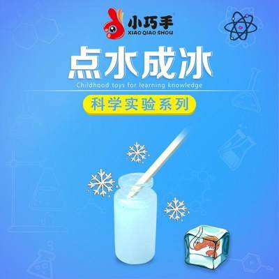 迷你袖珍微缩食玩汽水可乐啤酒牛奶饮料12分ob11娃屋场景雪糕diy