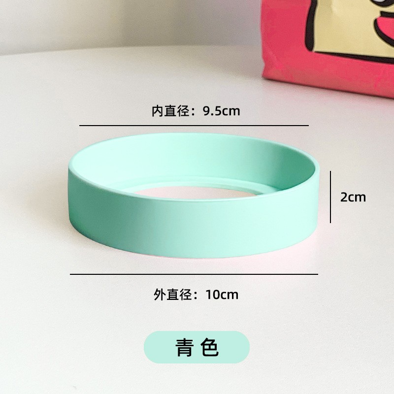 硅胶杯垫加厚玻璃杯防滑耐热防撞杯套防磨损杯底托保温杯底保cd41