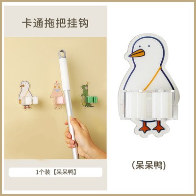 拖把头夹卫生间置物架壁挂免打孔扫把无痕挂钩拖布粘钩AQ47