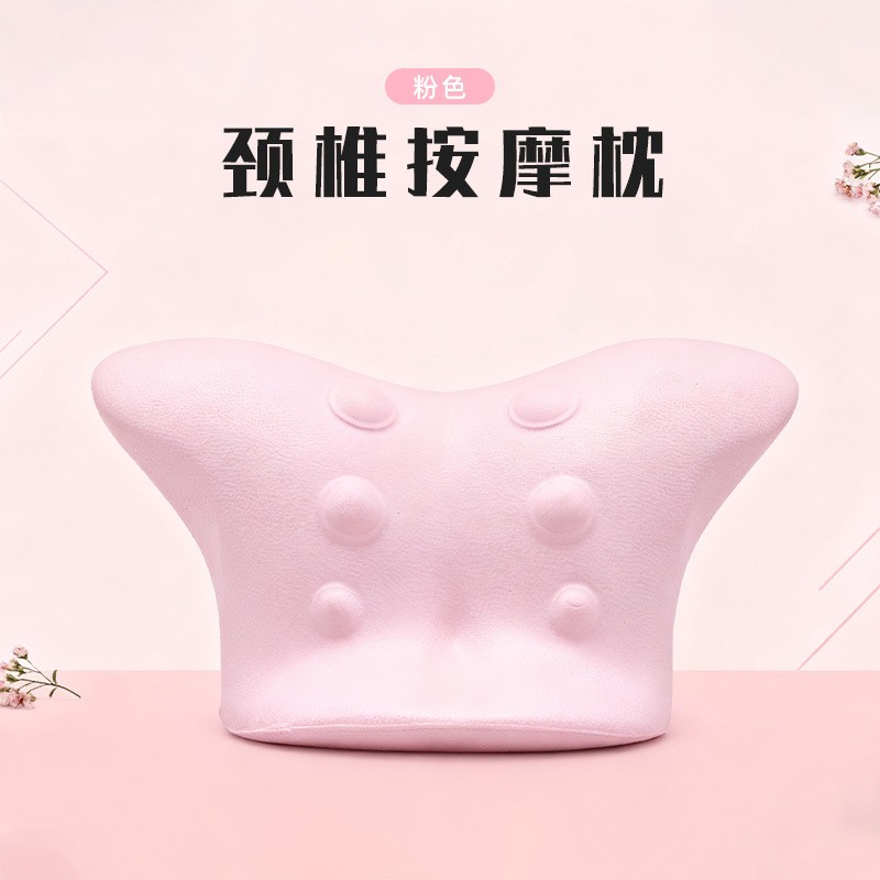 颈椎托举器专用枕头反弓矫正器C型颈椎按摩曲度变直颈托牵引xc90
