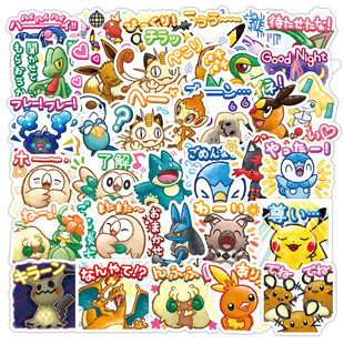 40pcs Pokemon Sticker Pikachu Sticker Guitar Skateboard