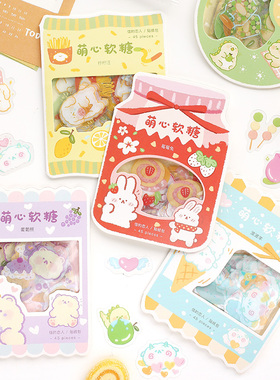 2024 VanYi 45pcs/Stationery Sticker PVC Kawaii Cute Stickers