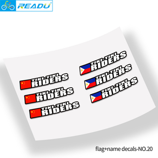 Frame name stickers custom bicycle road bike flag name