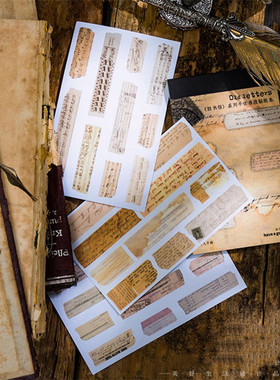 20Pcs Vintage Manuscript Letter Strip Washi Stickers Book