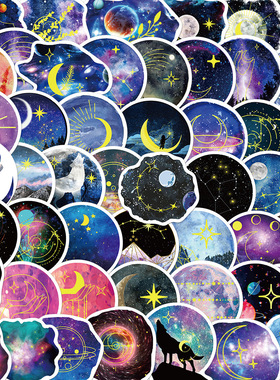 50Pcs Retro Planet Moonlight Kawaii Stickers Bicycle Car