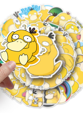 50pcs Pokemon Da Duck Graffiti Stickers Kawaii Cartoon