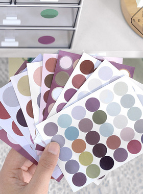 96 Pcs/set Circle Dot Diy Writeable Stickers Morandi Color