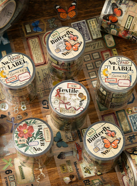 1pcs/1lot Decorative Adhesive tapes Mystic Scroll Masking