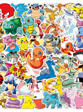 50pcs Kawaii Pokemon Anime Stickers Pikachu Stickers Laptop