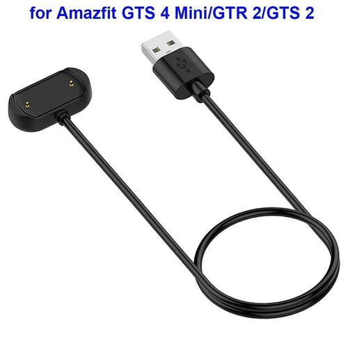 Charger for Amazfit Bip 3/ Bip 3 Pro/ GTS 4 Mini/ Bip U