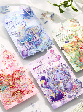 MOHAMM 40 Sheets Shiny Laser Cartoon Stickers for Diary