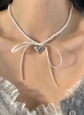Romantic Imitation Pearl Beaded Choker Heart-Shaped Pendant