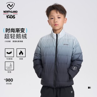 NORTHLAND儿童鹅绒服2025年男女童秋冬渐变立领保暖御寒羽绒服