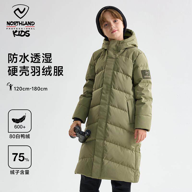 NORTHLAND诺诗兰童装儿童超长款羽绒服2025冬新品三防保暖厚外套