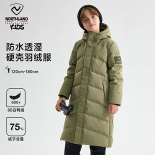NORTHLAND诺诗兰童装儿童超长款羽绒服2024冬新品三防保暖厚外套