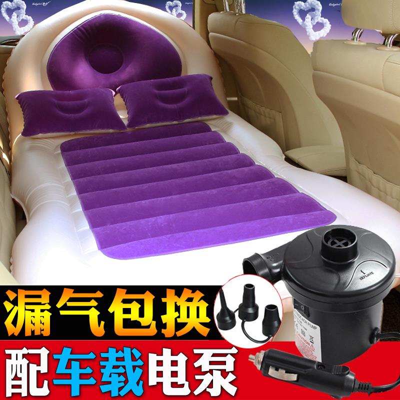 车载充气床轿车通用后排中后座SUV多功能睡垫气垫儿童汽车旅行床正品保证