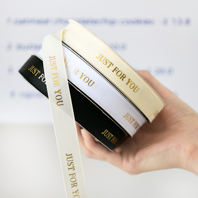 槿丛2cm罗纹烫金花店包装丝带