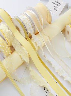 金黄色丝带礼品礼物包装彩带花束装饰绑带烘焙蛋糕盒缎带手工绸带