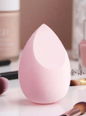 超软粉扑美妆蛋不吃粉干湿两用水滴切面斜切面彩妆蛋海绵化妆工具