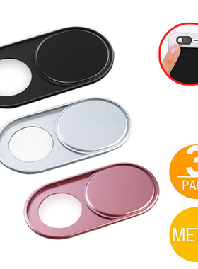 Laptop Camera lens Webcam Cover Fisheye Slider Ultra Thin Metal Web Camera Sticker Shutter