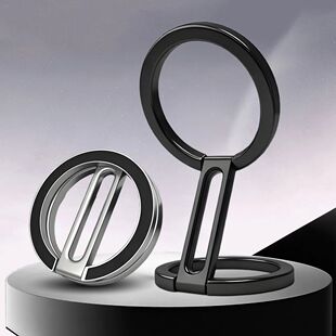 Clasp Finger Magnetic Sided Sections Double For