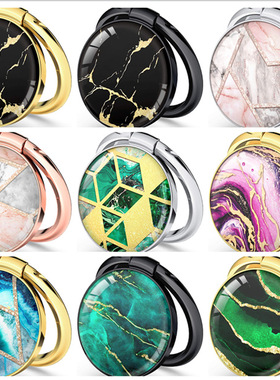 2024 Luxury Marble Flower Metal Finger Ring Mobile Phone