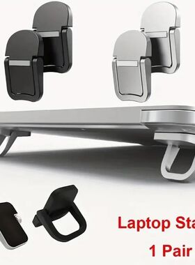 2pcs/set Laptop Stand for Computer Keyboard Holder Laptop