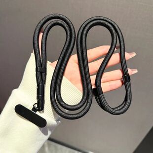Adjustable Mobile Phone Strap Lanyard Crossbody Phone