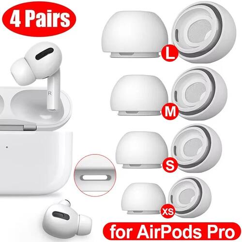 4 Pairs Silicone Ear Tips Protective Earplugs Noise