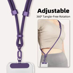 Universal Adjustable Phone Lanyard Crossbody Necklace Strap