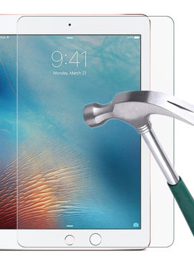 Tempered Glass Film Screen Protector for iPad 10.2 2019 7th 2018 6th 2017 5th Generation Air 1 2