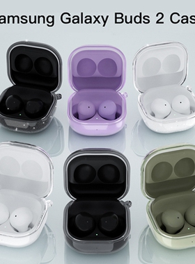Clear Protective Case for Samsung Galaxy Buds 2 Live Glitter Silicone Earphone Case for Galaxy Buds