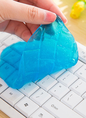 High-Tech Magic Dust Cleaner BSBL Eb Hk Compound Super Clea