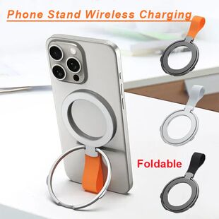 Magnetic Foldable Finger Ring Silica Hanging Rope Holder
