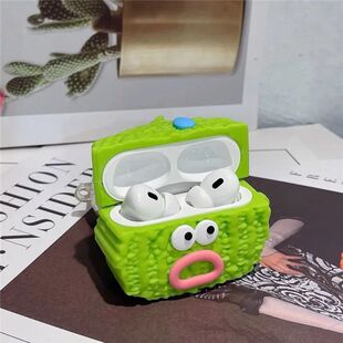 3D Cartoon Cute Bitter Gourd Earphone Case for AirPods Pro 2