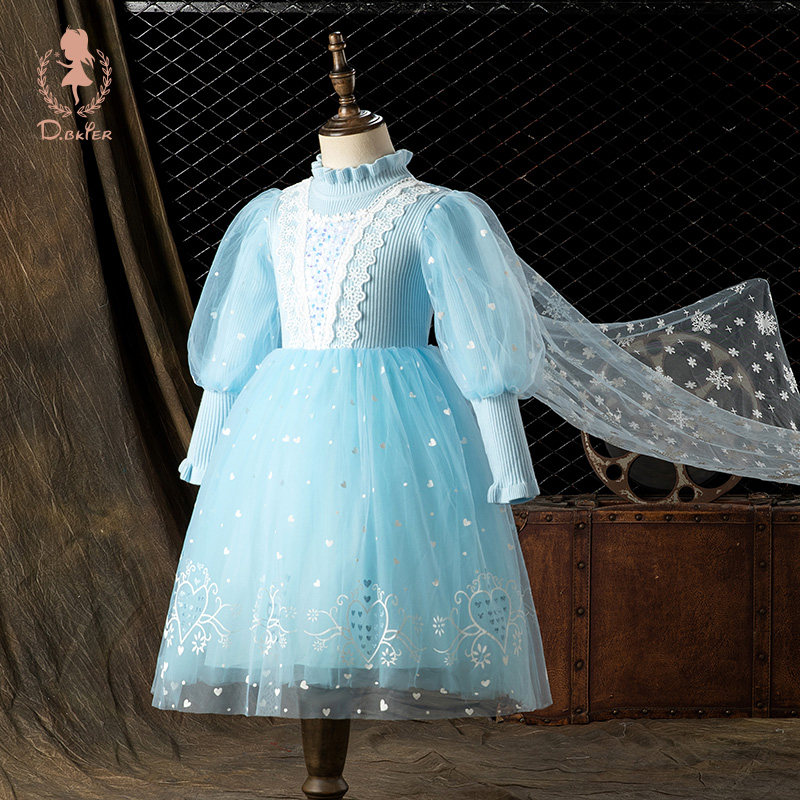 爱莎公主裙女童春季新款艾莎针织cos生日连衣裙礼服儿童女孩裙子