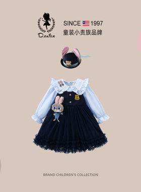 sesameclub女童春季朱迪兔子警官儿童衣服公主裙生日女孩连衣裙子