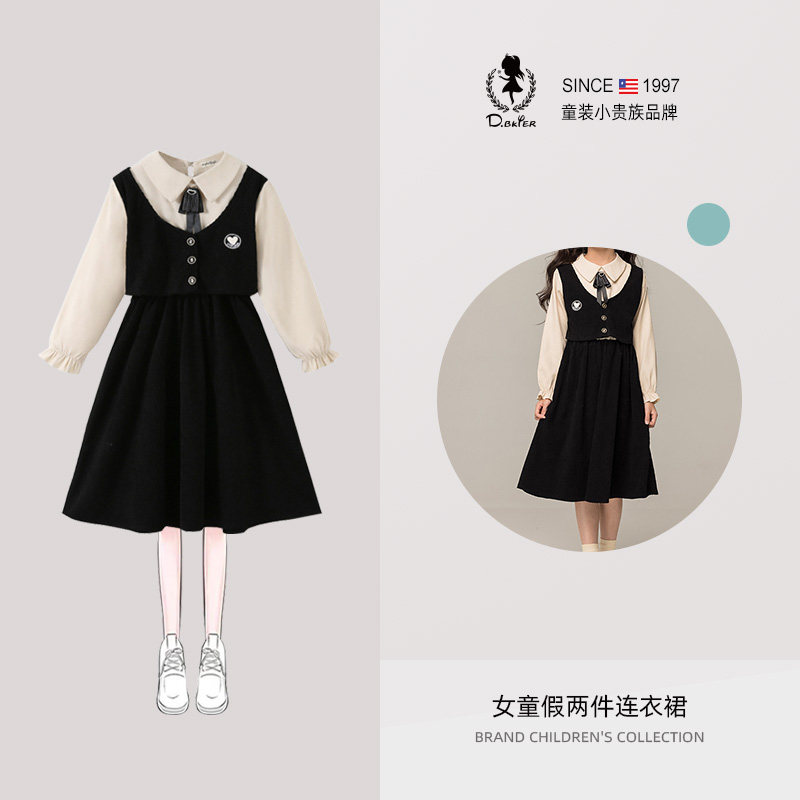 sesameclub女童学院风连衣裙