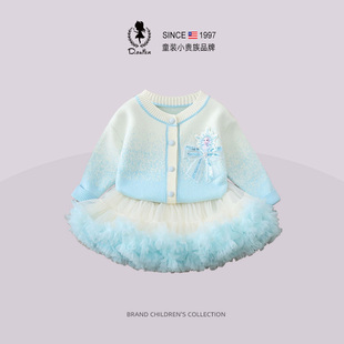 sesameclub爱莎女童秋冬套装裙子儿童生日艾莎公主裙tutu裙蛋糕裙
