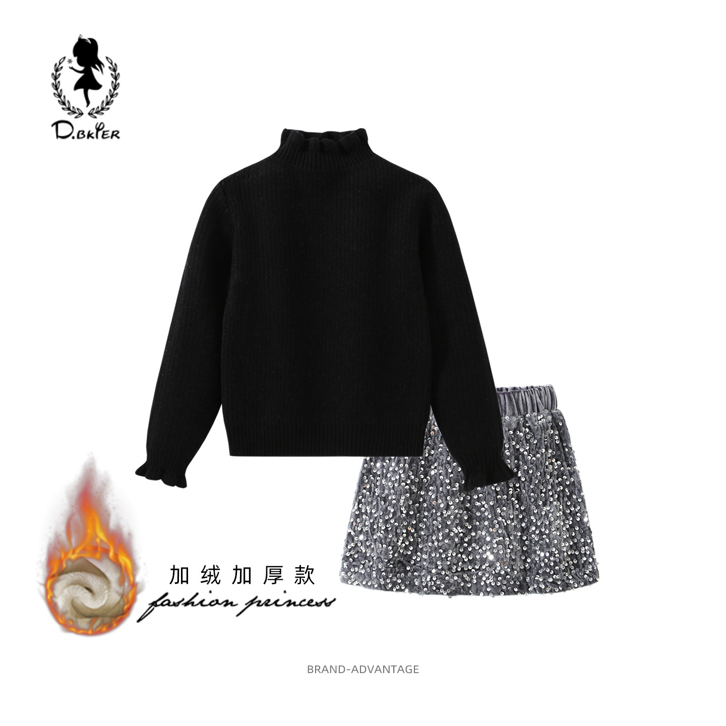 sesameclub女童套装洋气时髦儿童