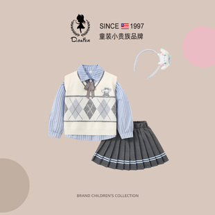 sesameclub女童春季套装玉桂狗衣服大童制服学院风马甲衬衫jk裙子