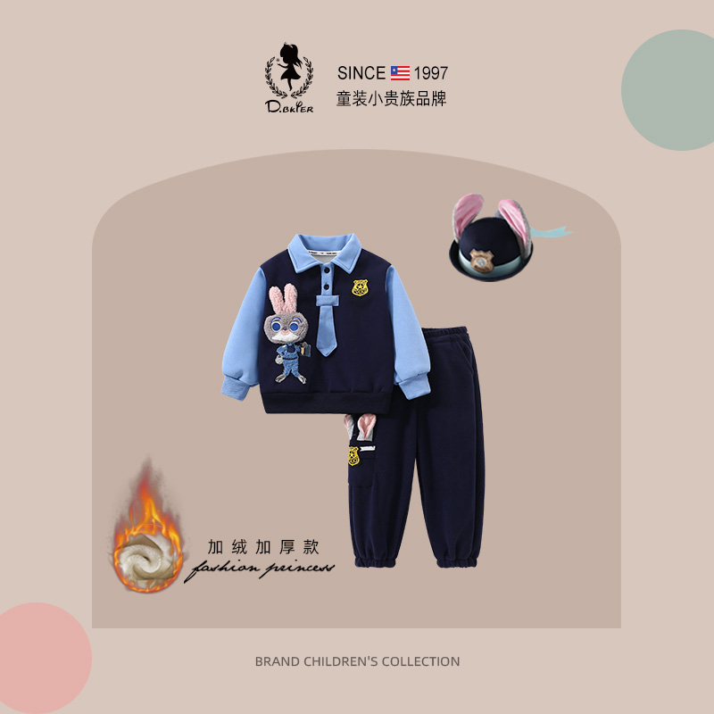 sesameclub正版女童朱迪加绒套装