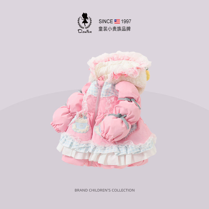 sesameclub原创女童洛丽塔羽绒服