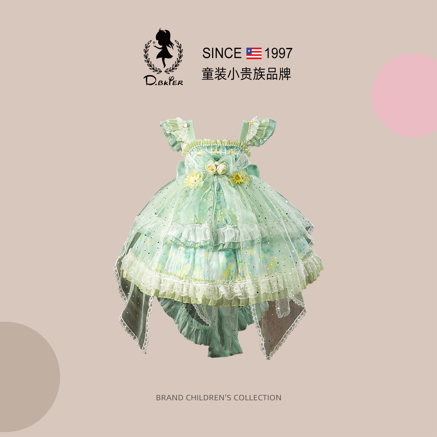 sesameclub女童洛丽塔公主裙礼服
