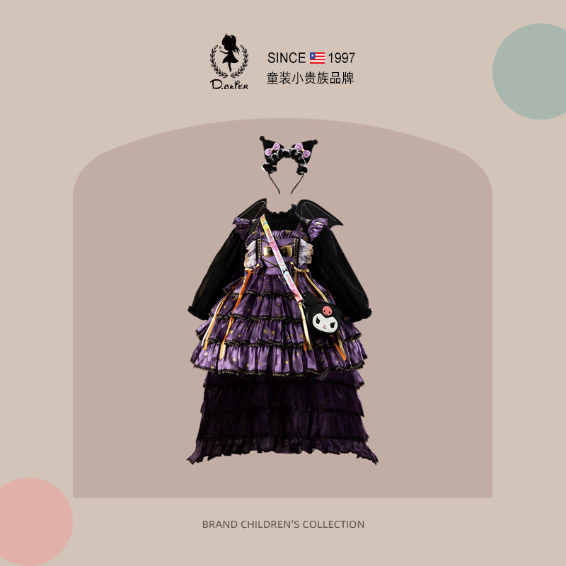 sesameclub库洛米衣服女童洛丽塔公主裙女孩生日party小礼服裙子