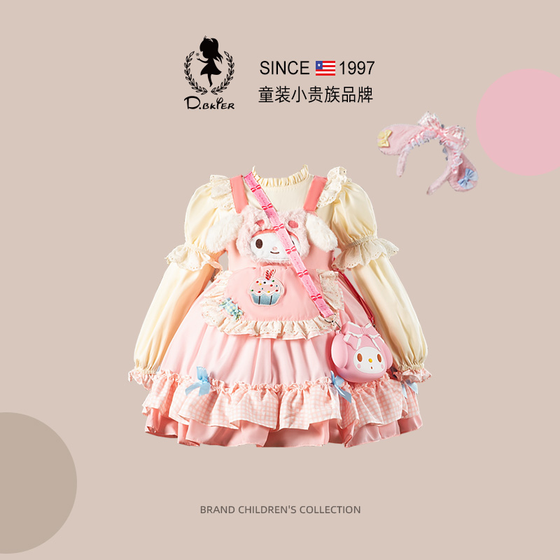 sesameclub原创女童美乐蒂公主裙