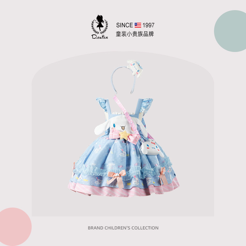 sesameclub原创玉桂狗公主裙女童