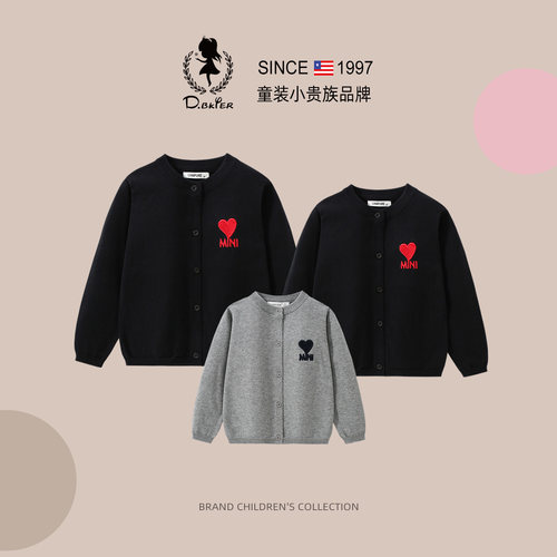 sesameclub亲子装毛衣母女母子